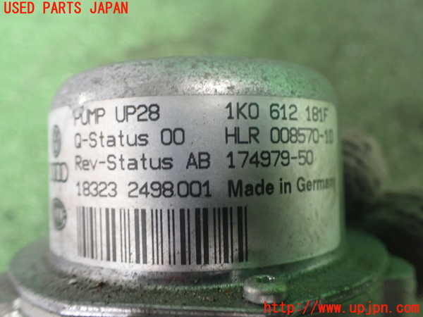 2UPJ-9237522580]VW up! GTI(アップ GTI)(AADKR)バキュームポンプ 中古_3