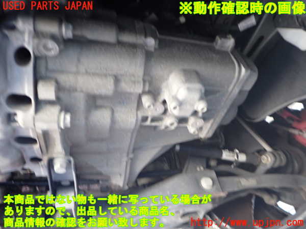 2UPJ-9237523200]VW up! GTI(アップ GTI)(AADKR)ミッション MT DKR 中古_4