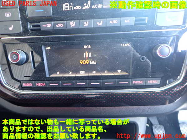 2UPJ-9237526470]VW up! GTI(アップ GTI)(AADKR)ラジオ 中古_4