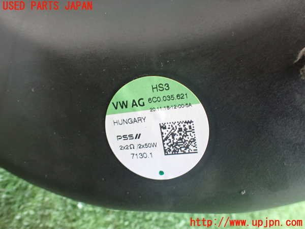2UPJ-9237526530]VW up! GTI(アップ GTI)(AADKR)ウーハー 中古_3