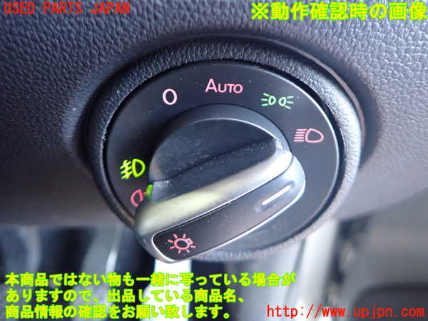 2UPJ-9237526285]VW up! GTI(アップ GTI)(AADKR)ライトスイッチ 中古_3