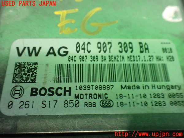 2UPJ-9237526110]VW up! GTI(アップ GTI)(AADKR)エンジンコンピューター 中古_3