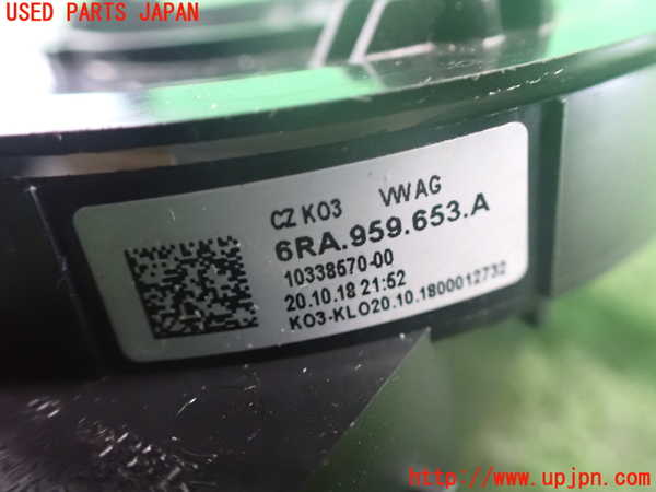 2UPJ-9237526800]VW up! GTI(アップ GTI)(AADKR)スパイラルケーブル(リール) 中古_3