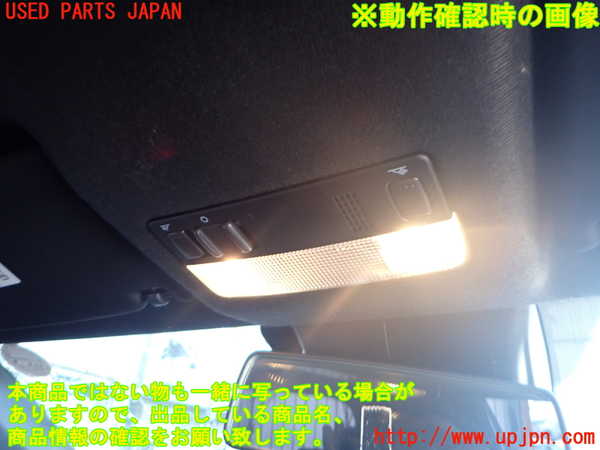 2UPJ-9237526411]VW up! GTI(アップ GTI)(AADKR)ルームランプ1 中古_2