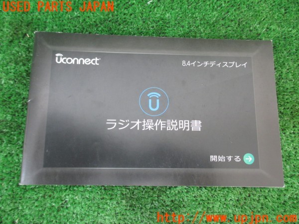 3UPJ=9237530802]ジープ ラングラー アンリミテッド(JL20L)ラジオ操作説明書 取説 中古_1