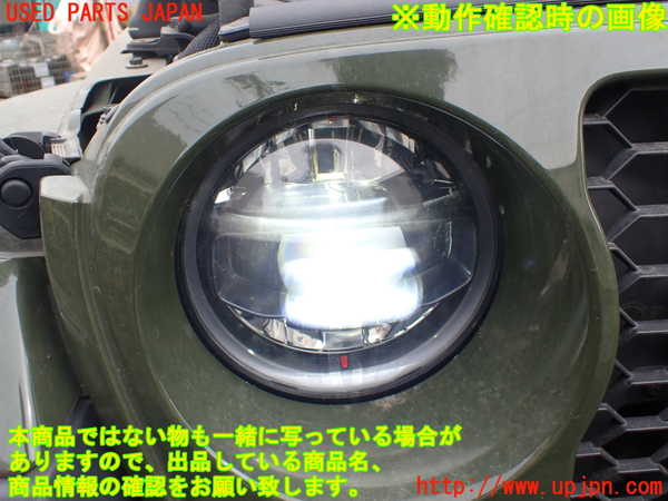 1UPJ-9237531130]ジープ・ラングラー アンリミテッド(JL20L)右ヘッドライト LED 中古_5