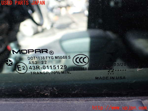 1UPJ-9237531260]ジープ・ラングラー アンリミテッド(JL20L)左前ドア 中古 MOPAR M5048 43R-0115129_5