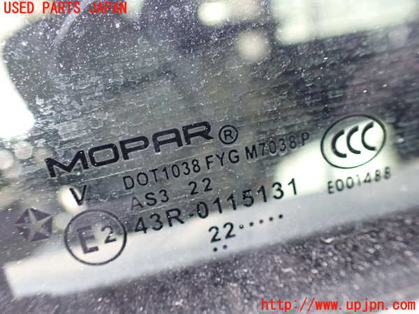 1UPJ-9237531290]ジープ・ラングラー アンリミテッド(JL20L)右後ドア 中古 MOPAR M7038 43R-0115131_5