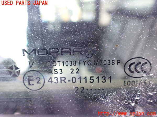 1UPJ-9237531320]ジープ・ラングラー アンリミテッド(JL20L)左後ドア 中古 MOPAR M7038 43R-0115131_5