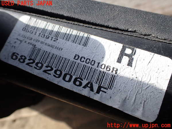 1UPJ-9237531390]ジープ・ラングラー アンリミテッド(JL20L)右サイドステップ 中古_3