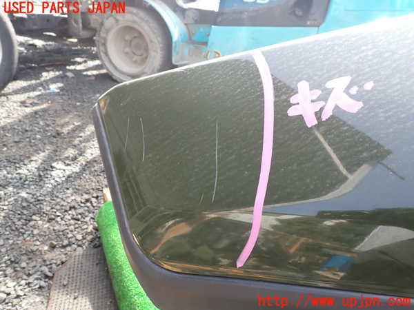 1UPJ-9237531440]ジープ・ラングラー アンリミテッド(JL20L)右前オーバーフェンダー 中古_3