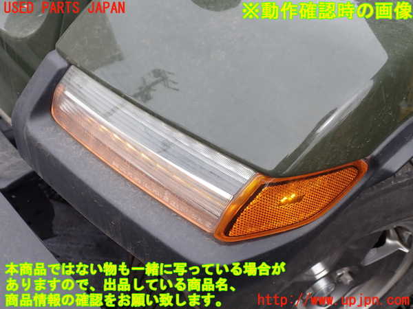 1UPJ-9237531442]ジープ・ラングラー アンリミテッド(JL20L)左前オーバーフェンダー 中古_5