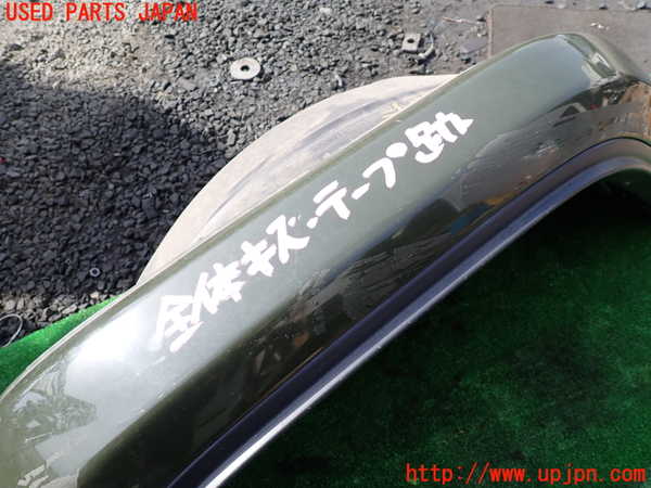 1UPJ-9237531444]ジープ・ラングラー アンリミテッド(JL20L)右後オーバーフェンダー 中古_3