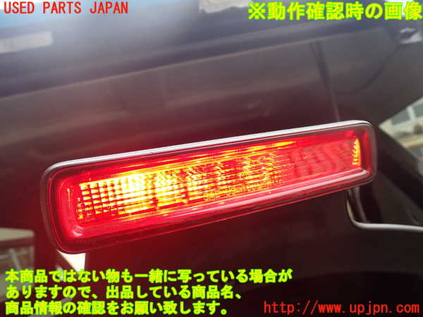 1UPJ-9237531700]ジープ・ラングラー アンリミテッド(JL20L)スペアタイヤキャリア 中古_5