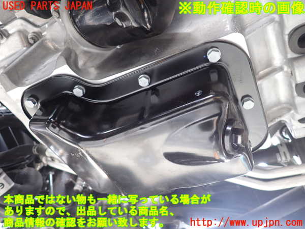 1UPJ-9237532010]ジープ・ラングラー アンリミテッド(JL20L)エンジン N 4WD 中古_5