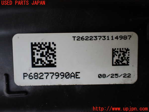 1UPJ-9237532560]ジープ・ラングラー アンリミテッド(JL20L)エアクリーナーボックス 中古_4