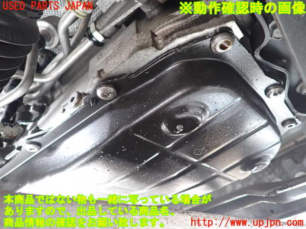 1UPJ-9237533010]ジープ・ラングラー アンリミテッド(JL20L)ミッション AT N 4WD 中古_5