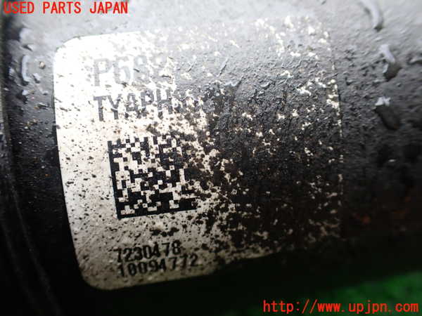 1UPJ-9237533401]ジープ・ラングラー アンリミテッド(JL20L)フロントプロペラシャフト1 ジャンク_3