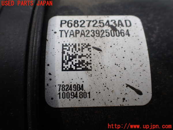 1UPJ-9237533410]ジープ・ラングラー アンリミテッド(JL20L)リアプロペラシャフト 中古_3