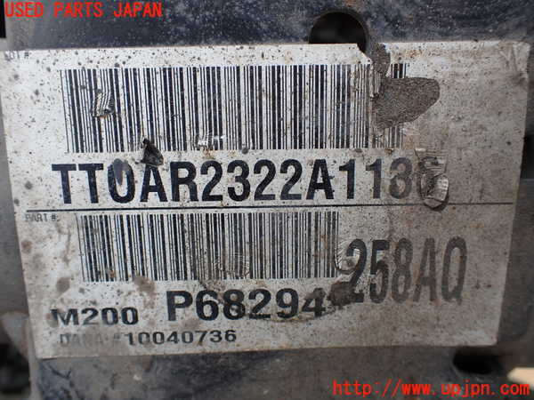 1UPJ-9237534400]ジープ・ラングラー アンリミテッド(JL20L)リアデフホーシング 中古_5