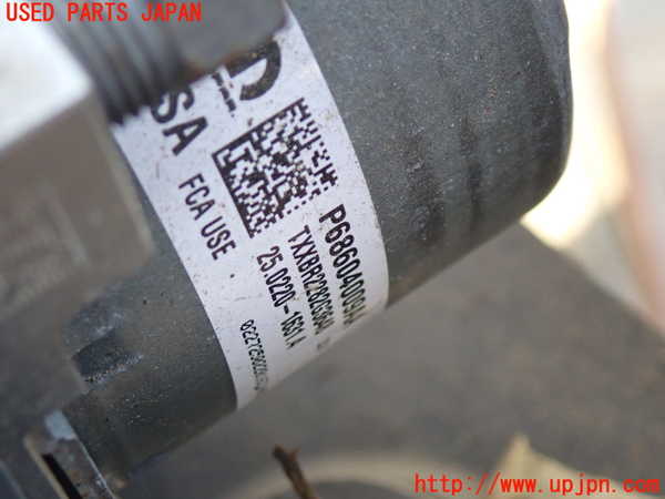 1UPJ-9237534040]ジープ・ラングラー アンリミテッド(JL20L)ABSアクチュエーター 中古_3