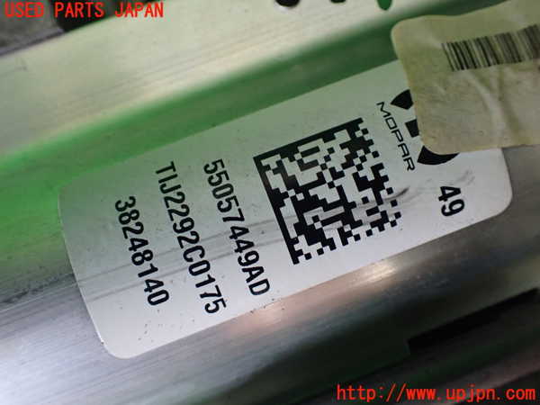 1UPJ-9237534260]ジープ・ラングラー アンリミテッド(JL20L)ステアリングシャフト 中古_4