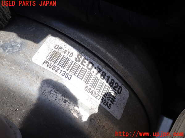 1UPJ-9237534055]ジープ・ラングラー アンリミテッド(JL20L)ブレーキマスターバック 中古_2