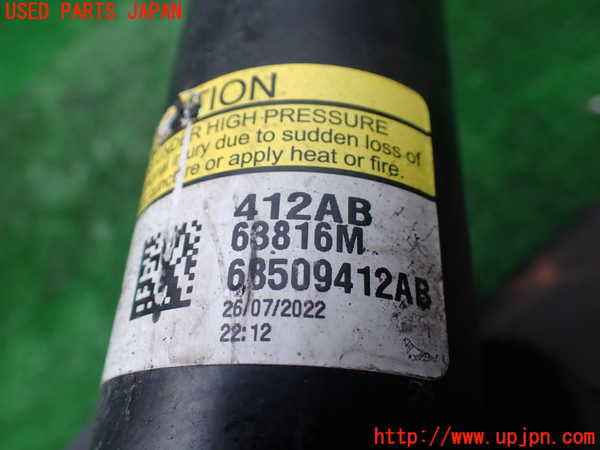 1UPJ-9237535065]ジープ・ラングラー アンリミテッド(JL20L)左フロントショックアブソーバー 中古_2