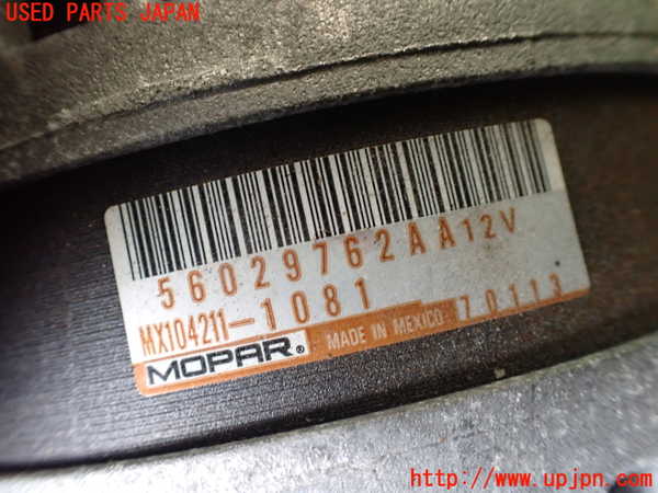 1UPJ-9237536015]ジープ・ラングラー アンリミテッド(JL20L)オルタネーター(ダイナモ) 中古_4