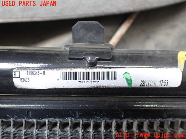 1UPJ-9237536031]ジープ・ラングラー アンリミテッド(JL20L)エアコンコンデンサー1 中古_3