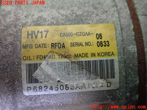 1UPJ-9237536025]ジープ・ラングラー アンリミテッド(JL20L)エアコンコンプレッサー 中古_4