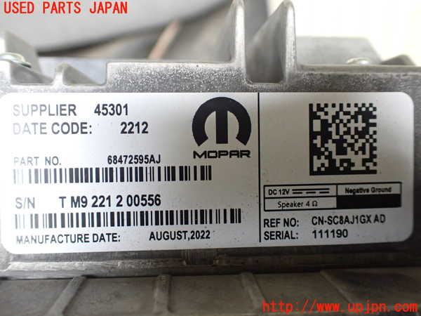 1UPJ-9237536589]ジープ・ラングラー アンリミテッド(JL20L)カーナビゲーション HDD 中古_4