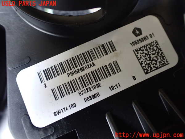 1UPJ-9237536720]ジープ・ラングラー アンリミテッド(JL20L)コンビネーションスイッチ 中古_5