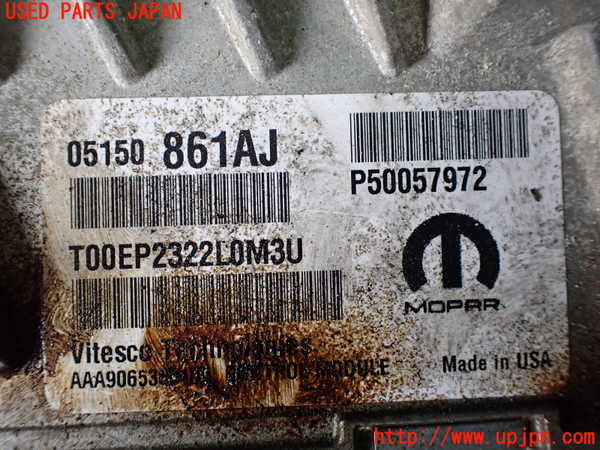 1UPJ-9237536110]ジープ・ラングラー アンリミテッド(JL20L)エンジンコンピューター 中古_2