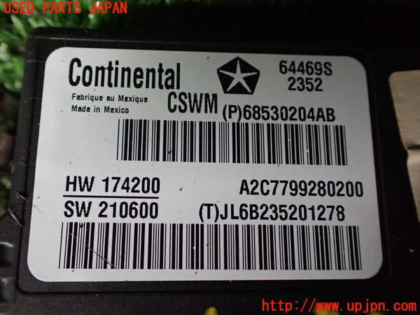 1UPJ-9237536110]ジープ・ラングラー アンリミテッド(JL20L)エンジンコンピューター 中古_3