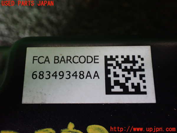 1UPJ-9237536146]ジープ・ラングラー アンリミテッド(JL20L)コンピューター1 中古 68349348AA_2