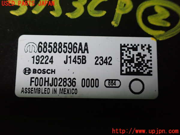 1UPJ-9237536147]ジープ・ラングラー アンリミテッド(JL20L)コンピューター2 中古 68588596AA_2