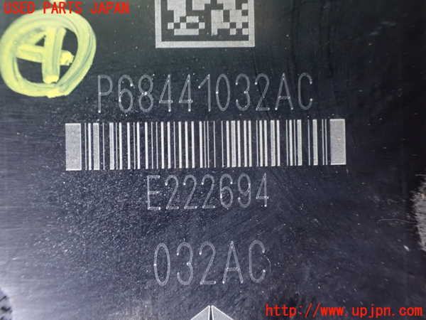 1UPJ-9237536149]ジープ・ラングラー アンリミテッド(JL20L)コンピューター4 中古 68441032AC_2