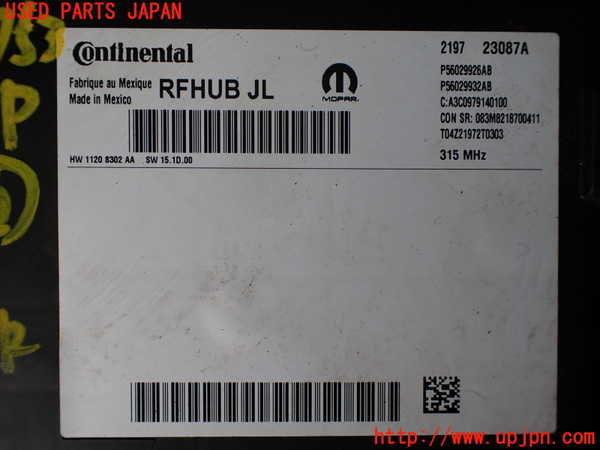 1UPJ-9237536151]ジープ・ラングラー アンリミテッド(JL20L)コンピューター6 中古 56029926AB_2