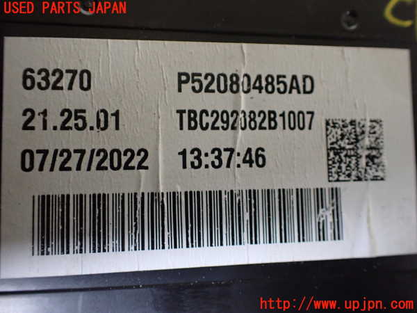 1UPJ-9237536152]ジープ・ラングラー アンリミテッド(JL20L)コンピューター7 中古 52080485AD_2