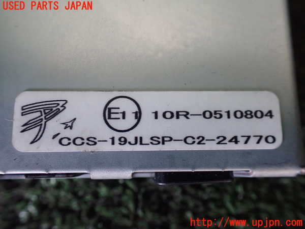 1UPJ-9237536153]ジープ・ラングラー アンリミテッド(JL20L)コンピューター8 中古 10R-0510804_2