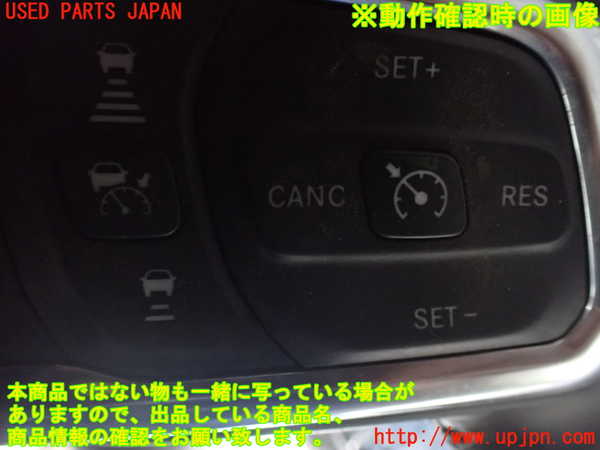 1UPJ-9237537855]ジープ・ラングラー アンリミテッド(JL20L)ステアリングホイール 中古_5