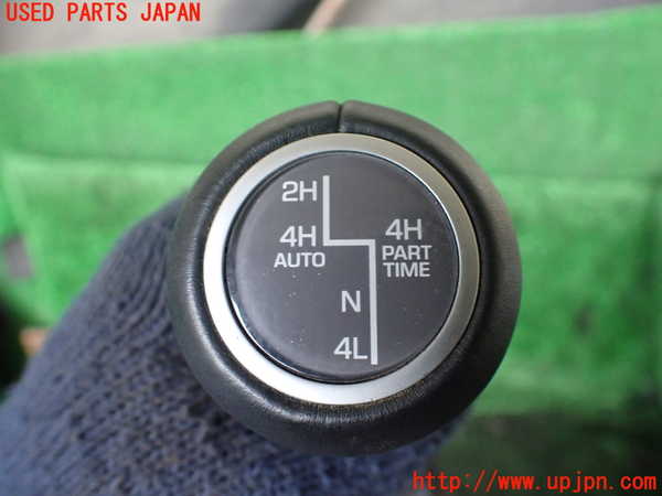 1UPJ-9237537570]ジープ・ラングラー アンリミテッド(JL20L)シフトノブ 中古_2