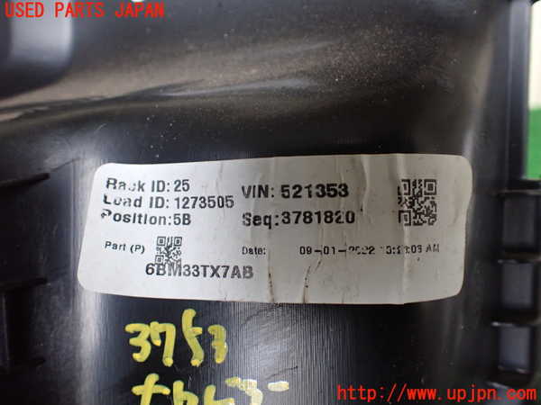 1UPJ-9237537675]ジープ・ラングラー アンリミテッド(JL20L)右リアピラートリム 中古_3