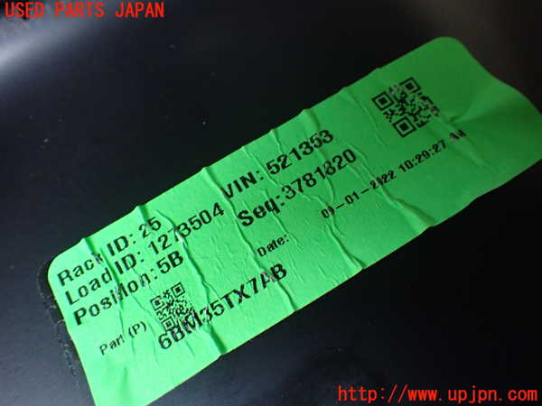 1UPJ-9237537680]ジープ・ラングラー アンリミテッド(JL20L)左リアピラートリム 中古_3