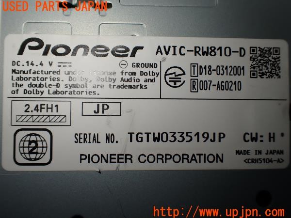 3UPJ=9237540565]スイフト スポーツ(ZC33S 2型)carrozzeria カロッツェリア AVIC-RW810-D メモリーナビ 2019年度版 リアカメラ付き 中古_4
