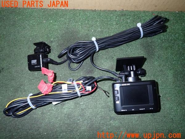 3UPJ=9237540579]スイフト スポーツ(ZC33S 2型)Elut AG422-DRC ドライブレコーダー ドラレコ 前後 難あり 中古_2