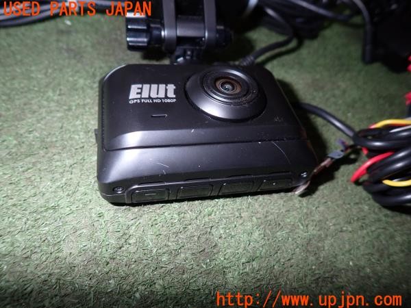 3UPJ=9237540579]スイフト スポーツ(ZC33S 2型)Elut AG422-DRC ドライブレコーダー ドラレコ 前後 難あり 中古_3