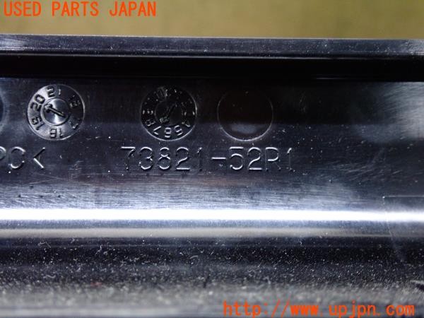 3UPJ=9237540605]スイフト スポーツ(ZC33S 2型)純正 73821-52R1 オーディオパネル ステー 2DIN 中古_5
