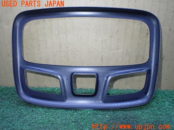 3UPJ=9237540624]スイフト スポーツ(ZC33S 2型)SecondStage? セカンドステージ? カーボン調 ルームランプパネル 中古_5